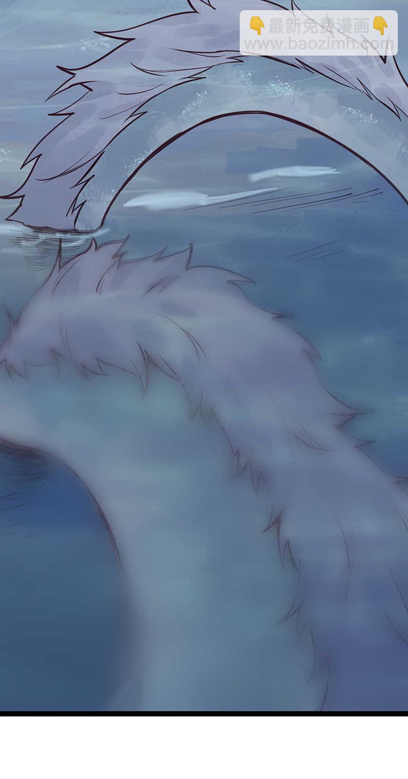 第50话 为何你不愿告诉我？-第49话