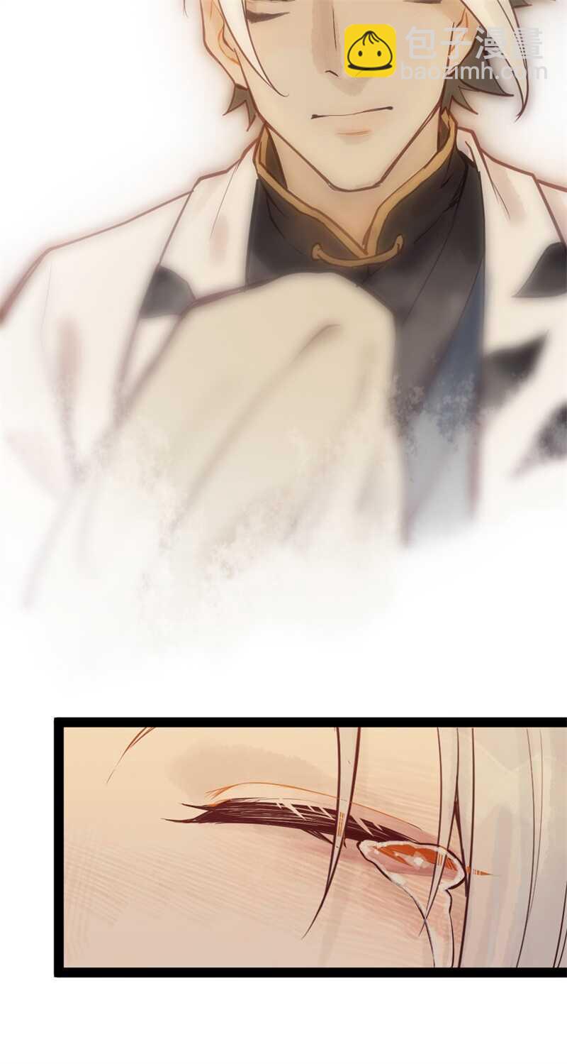 第52话 碰他者死(1/2)-第51话