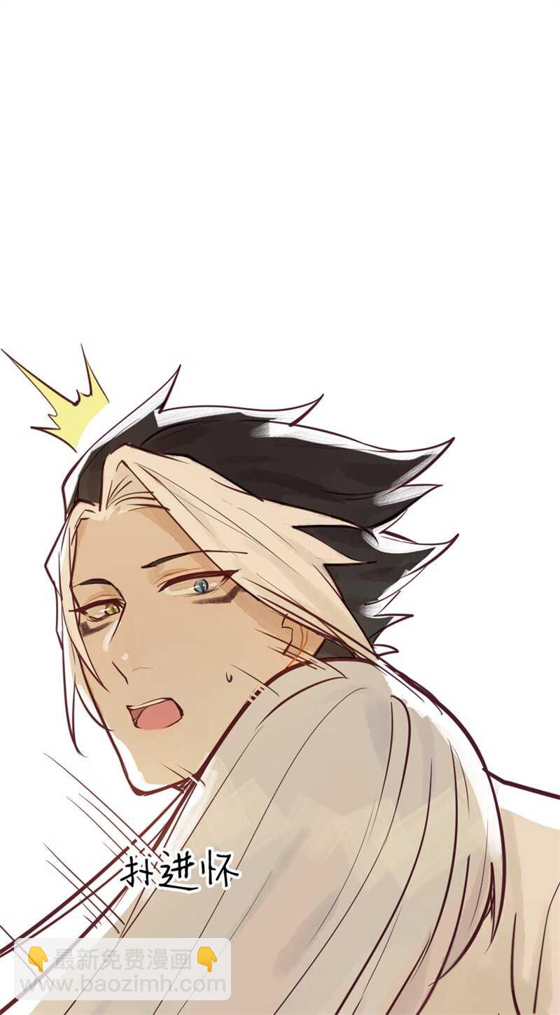 第52话 碰他者死(1/2)-第51话