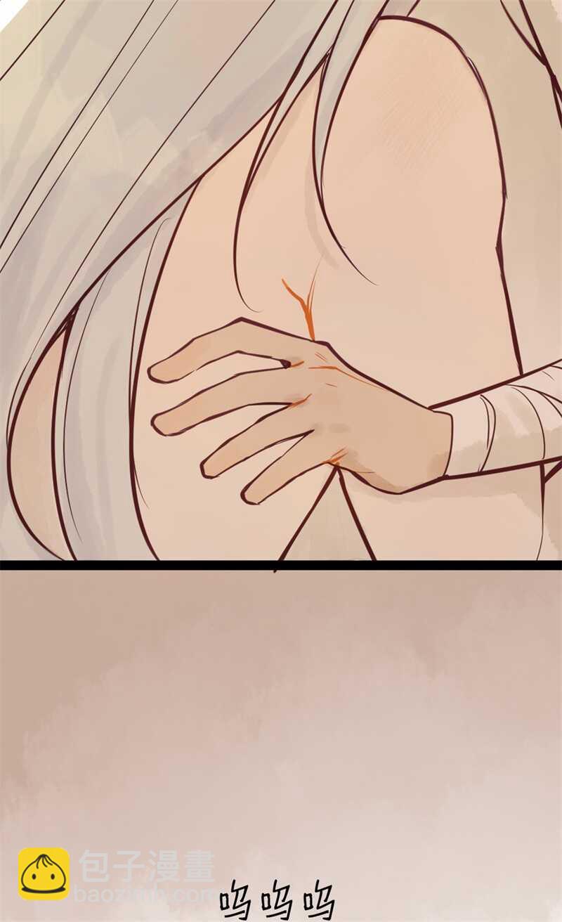 第52话 碰他者死(1/2)-第51话