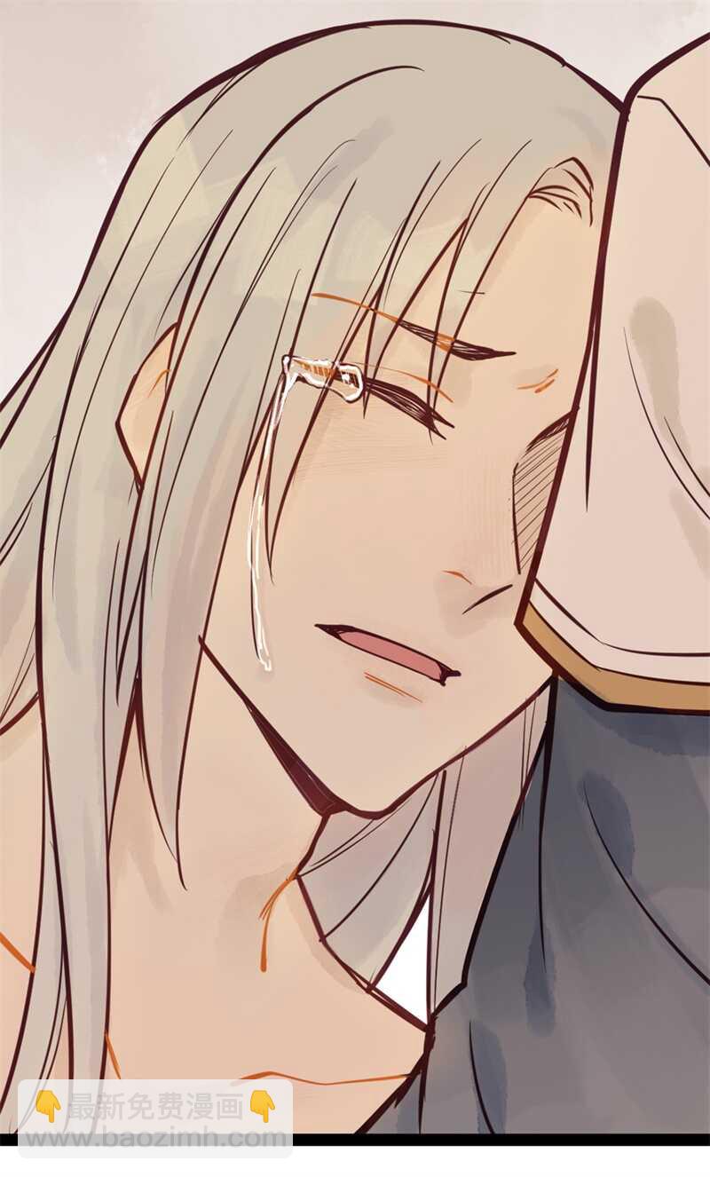 第52话 碰他者死(1/2)-第51话