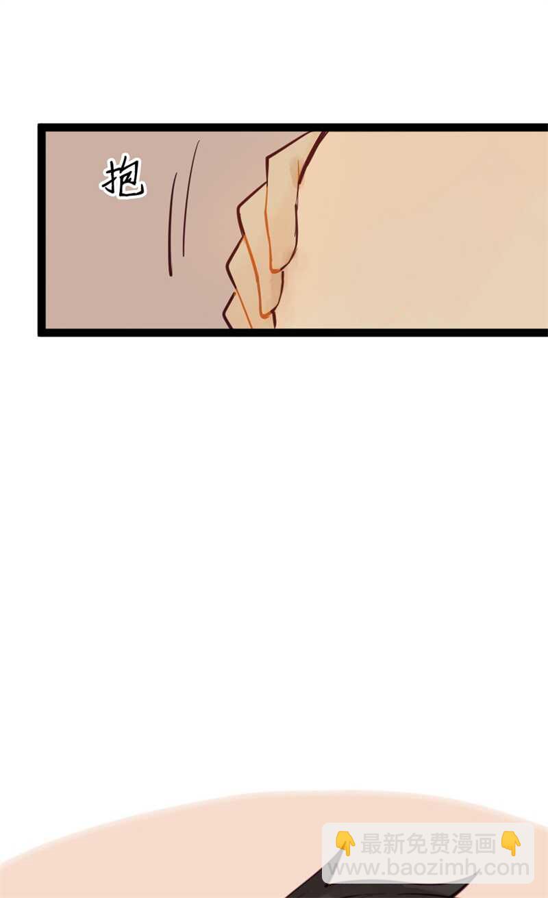 第52话 碰他者死(1/2)-第51话