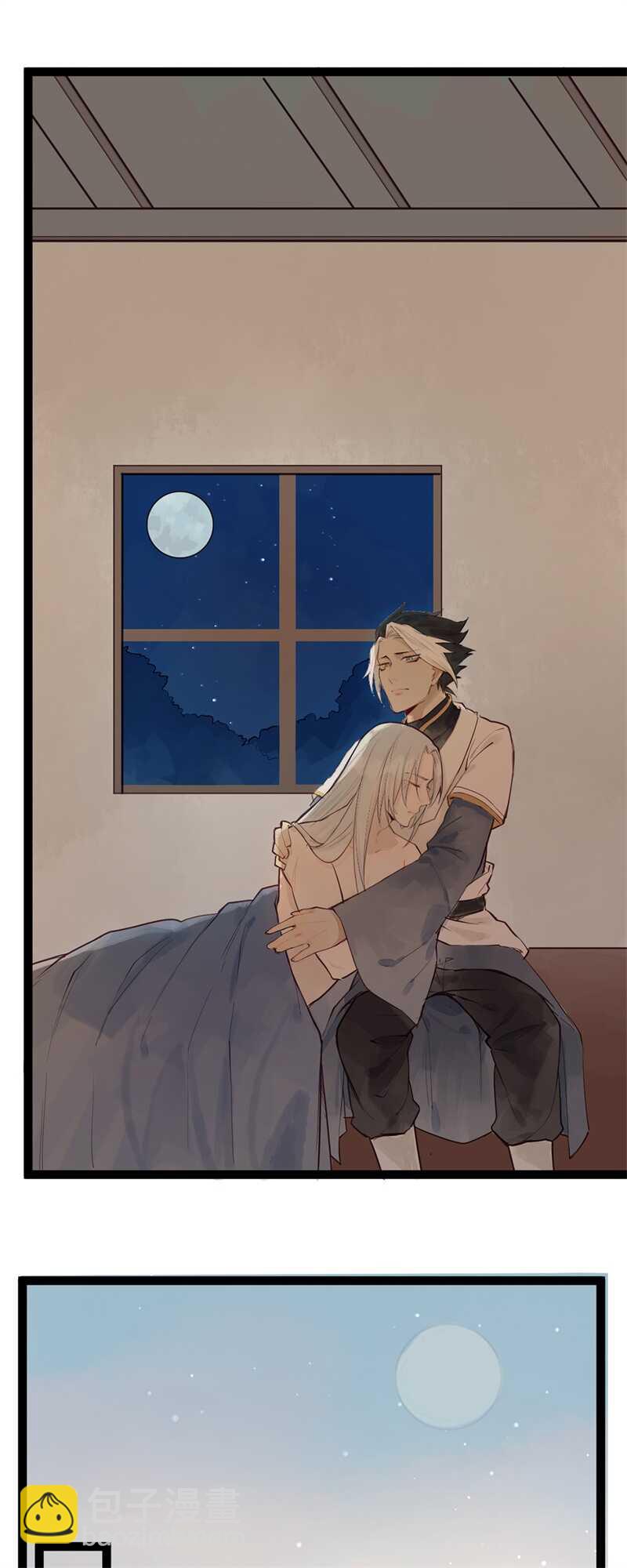 第52话 碰他者死(1/2)-第51话