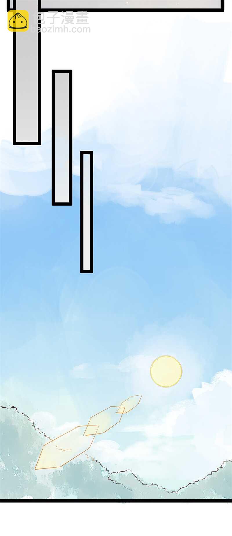 第52话 碰他者死(1/2)-第51话