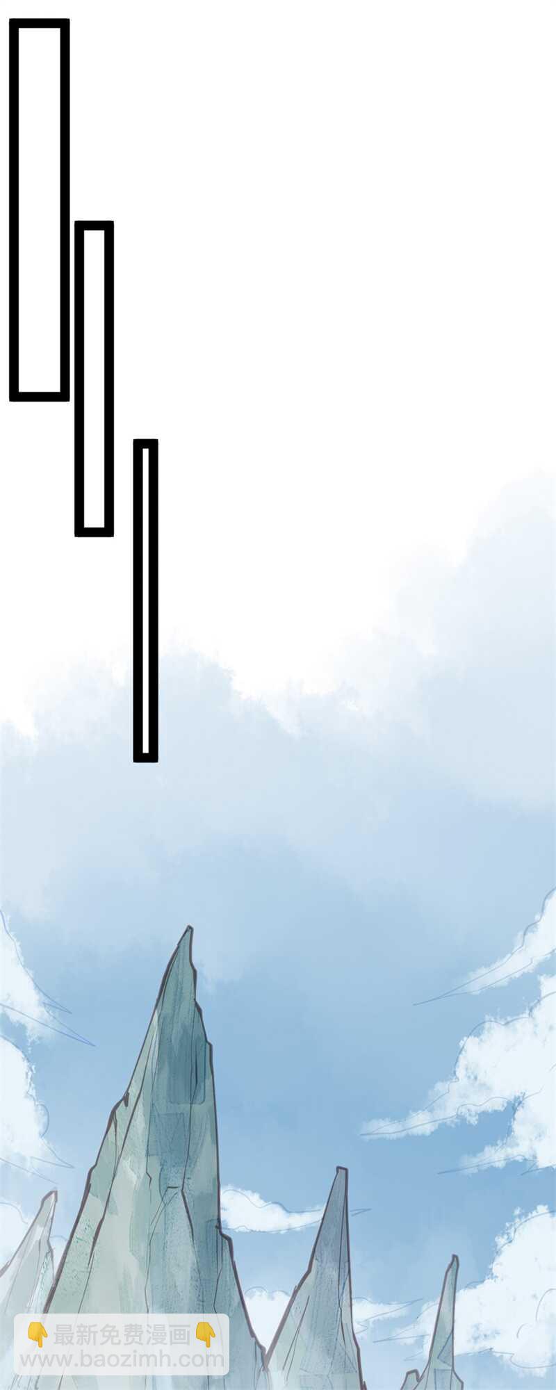 第52话 碰他者死(1/2)-第51话