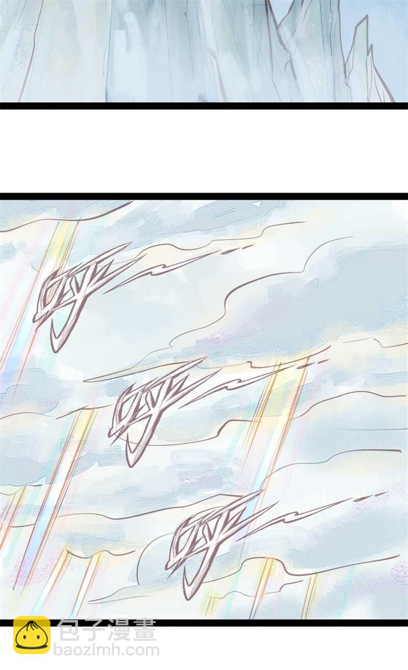 第52话 碰他者死(1/2)-第51话