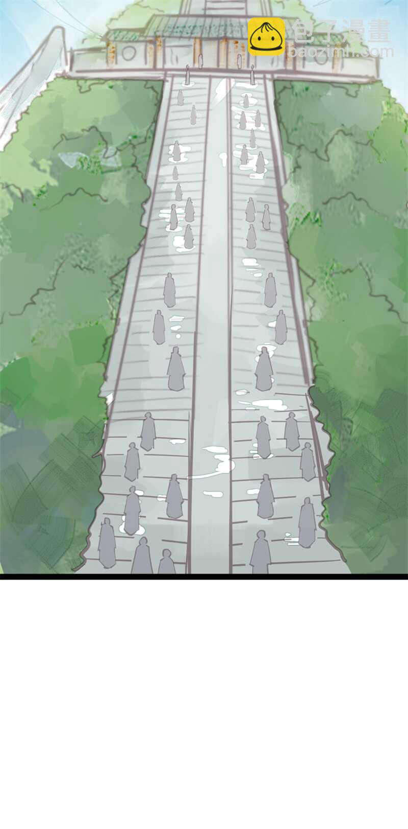 第52话 碰他者死(1/2)-第51话