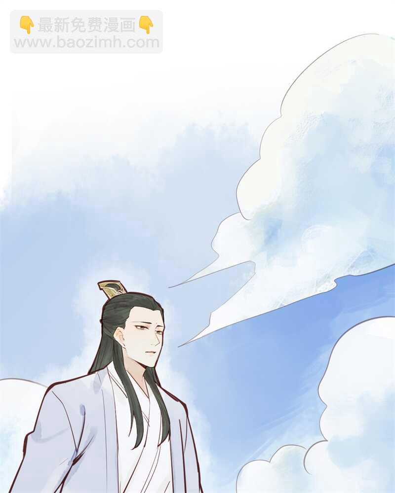 第52话 碰他者死(1/2)-第51话