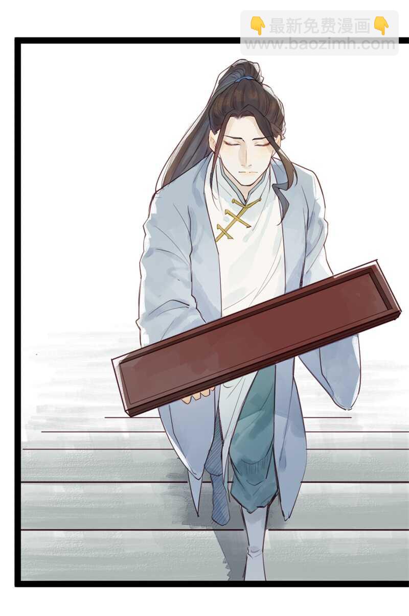 第52话 碰他者死(1/2)-第51话