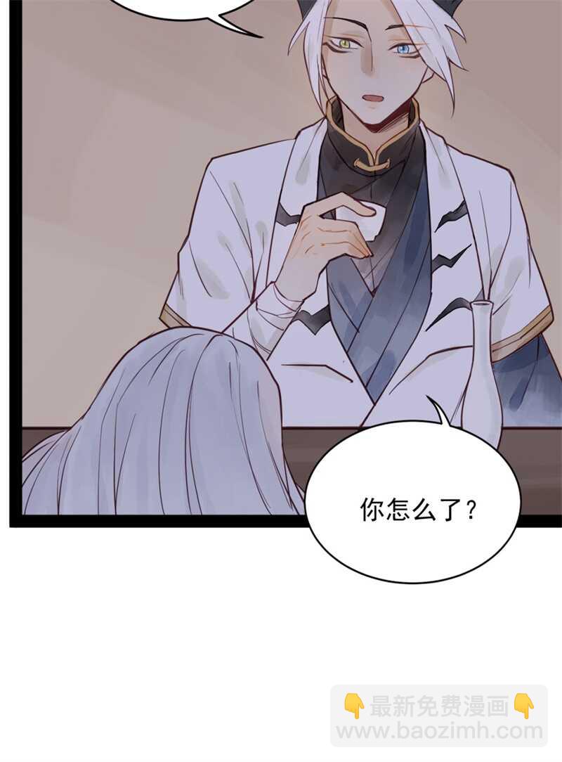 第52话 碰他者死(1/2)-第51话