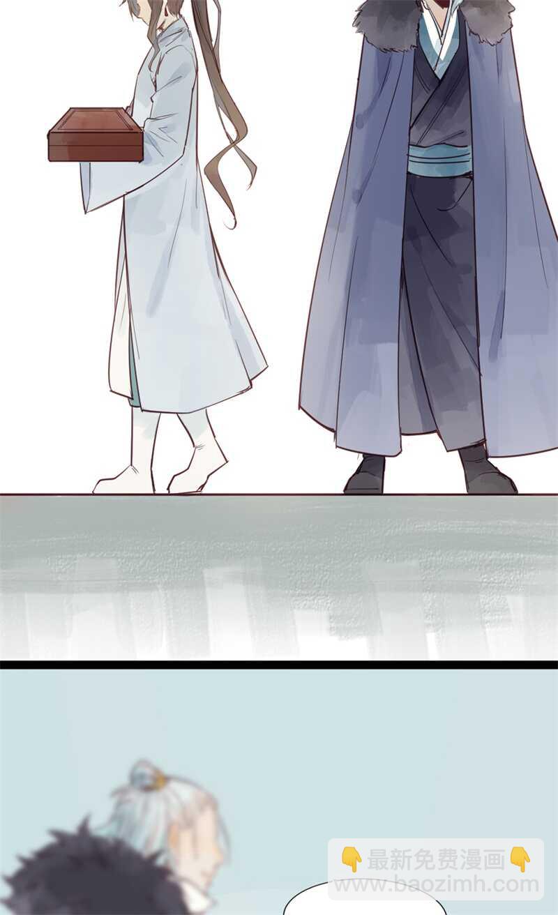 第52话 碰他者死(1/2)-第51话