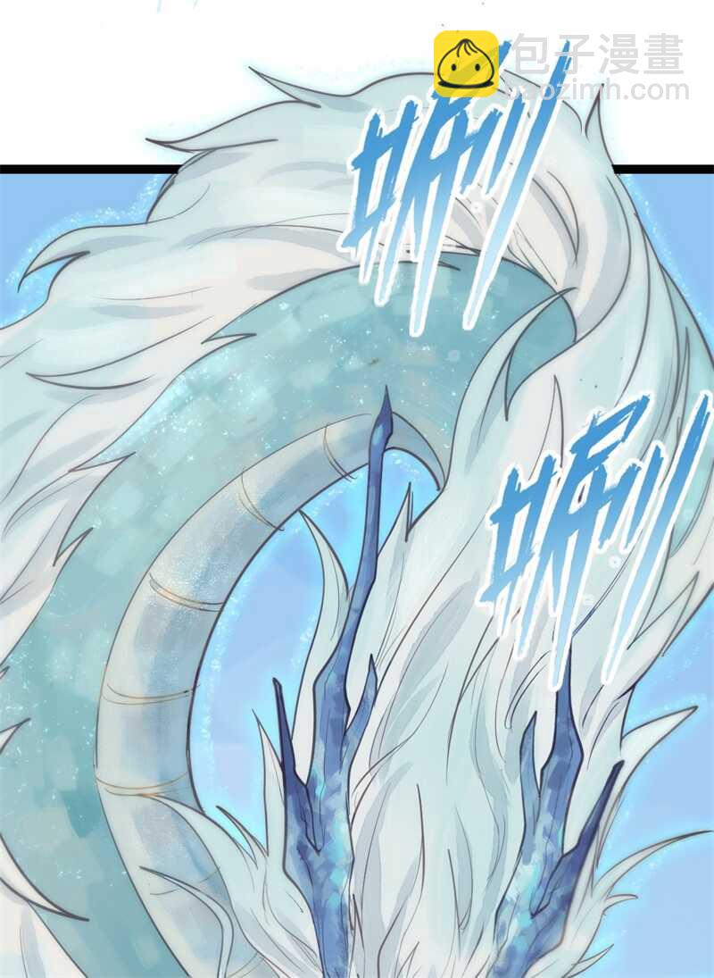 第54话 乖乖别动哦(1/2)-第53话