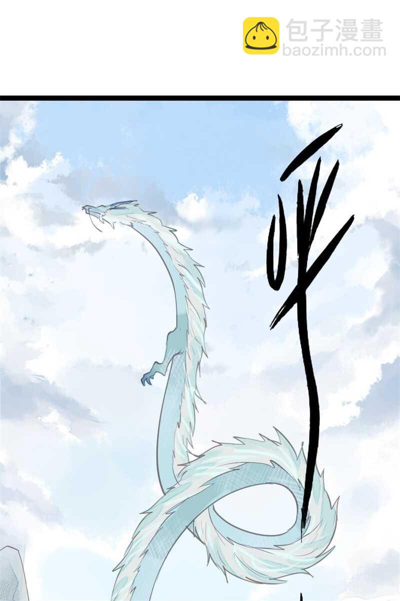 第54话 乖乖别动哦(1/2)-第53话