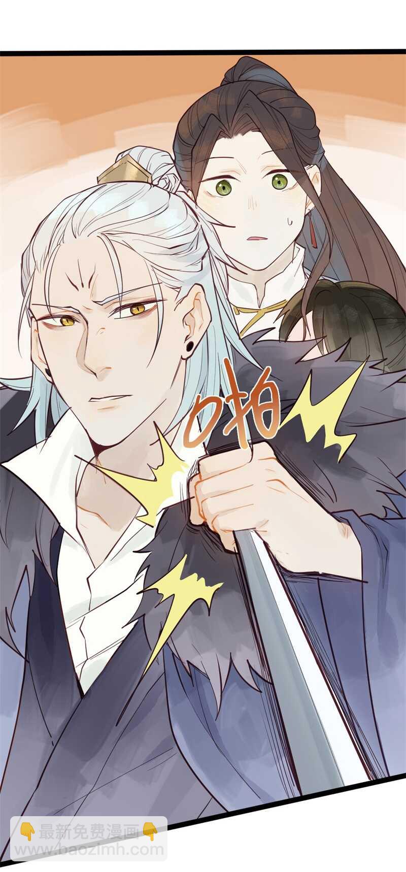 第54话 乖乖别动哦(1/2)-第53话