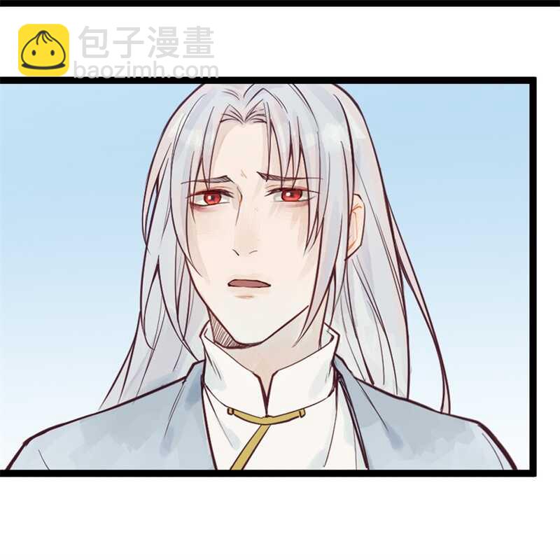 第54话 乖乖别动哦(1/2)-第53话