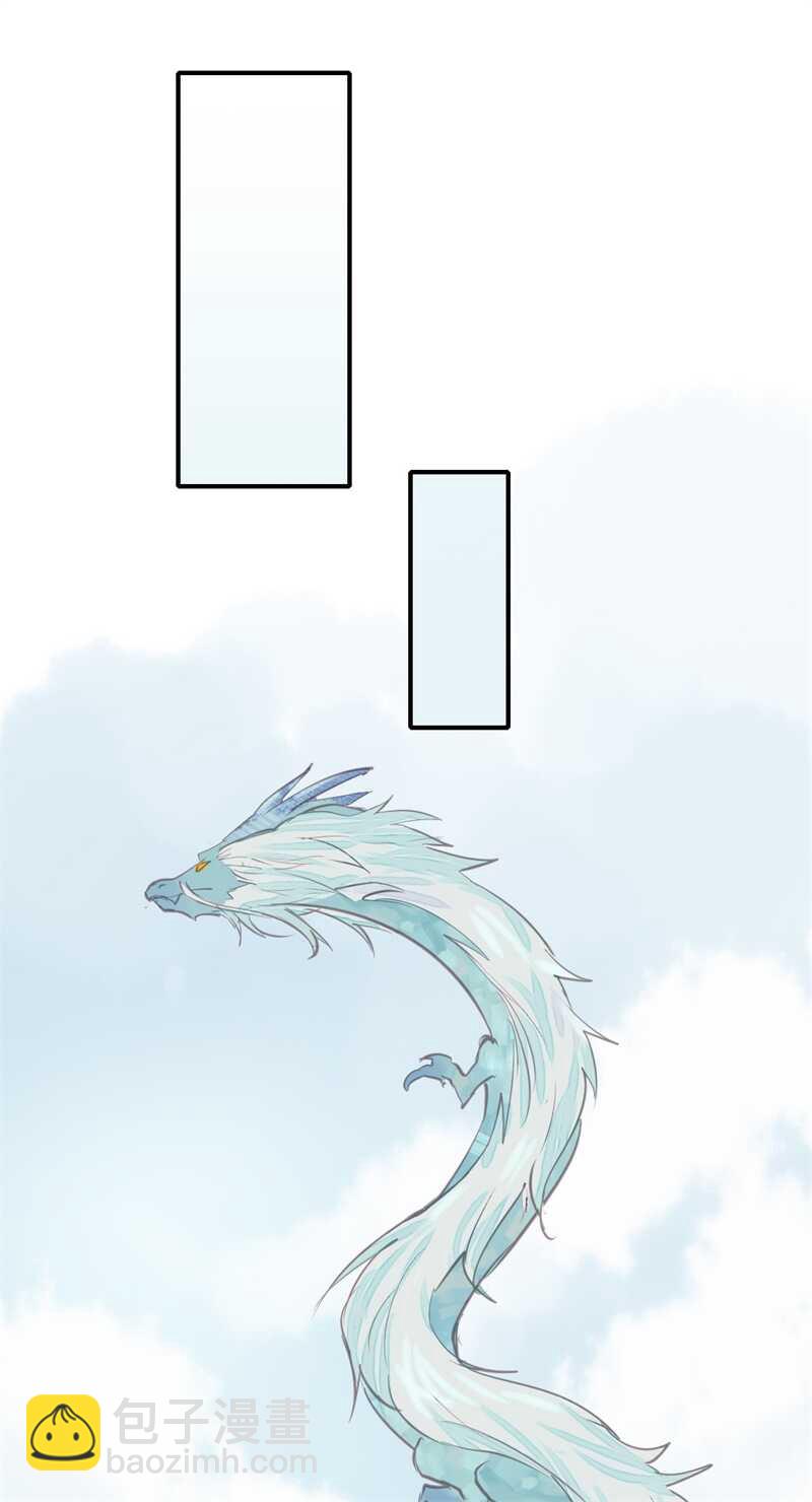 第54话 乖乖别动哦(1/2)-第53话