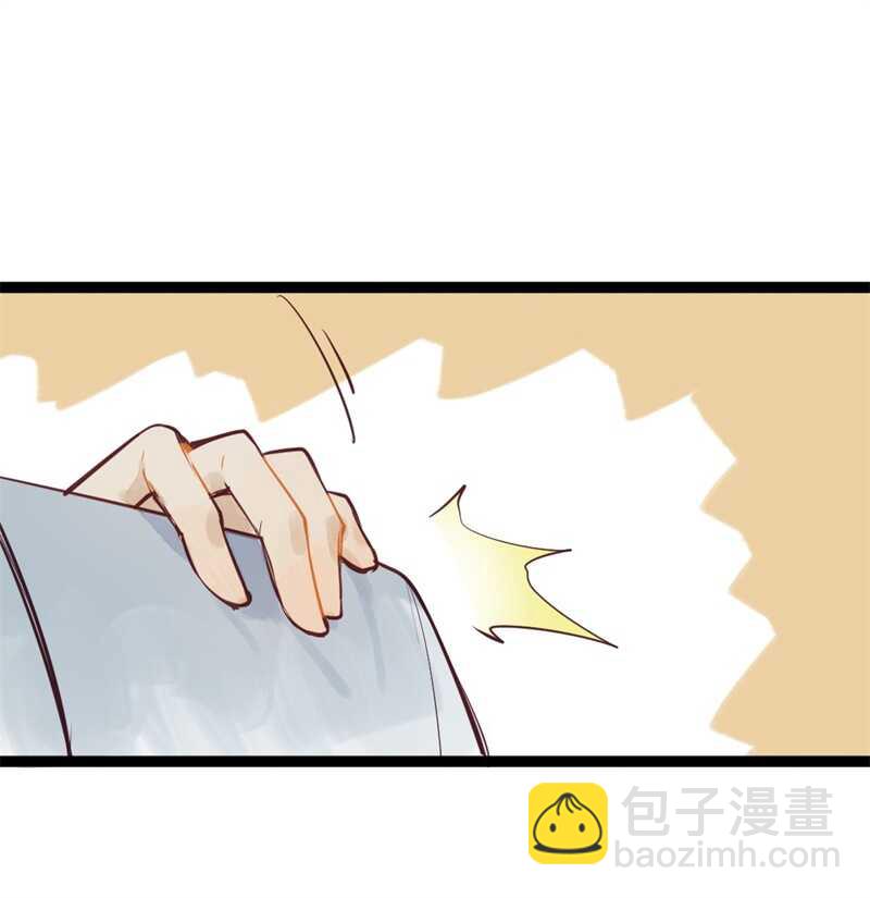 第54话 乖乖别动哦(1/2)-第53话