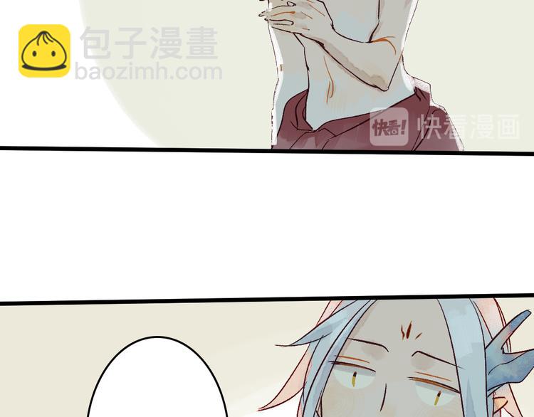 第6话 留在我身边吧(1/3)-第7话