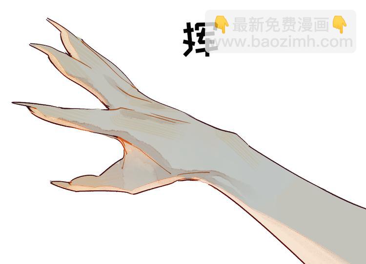 第6话 留在我身边吧(1/3)-第7话