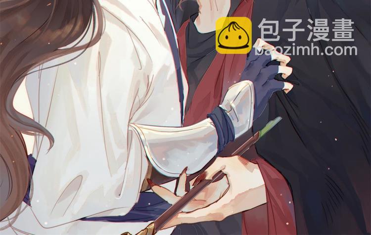 第6话 留在我身边吧(1/3)-第7话