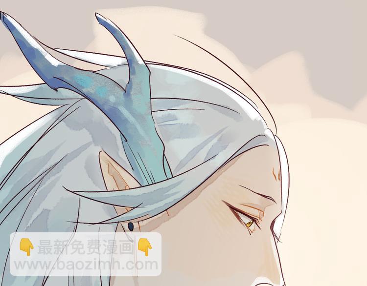 第6话 留在我身边吧(1/3)-第7话