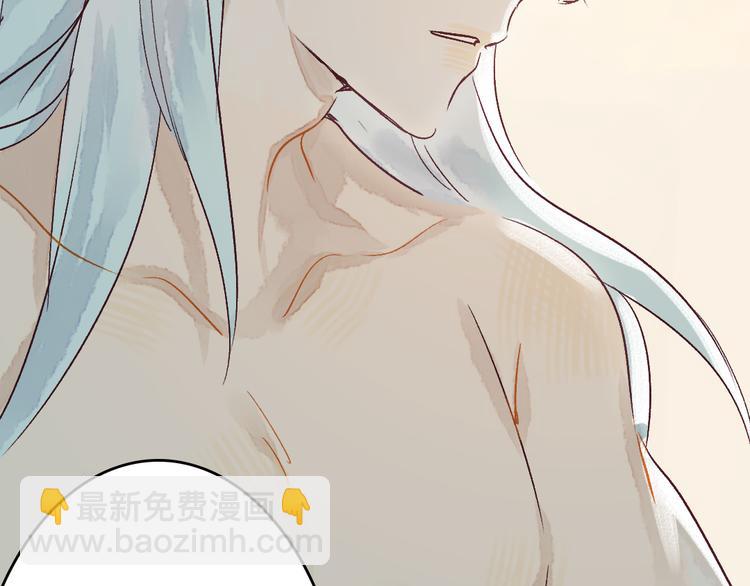 第6话 留在我身边吧(1/3)-第7话