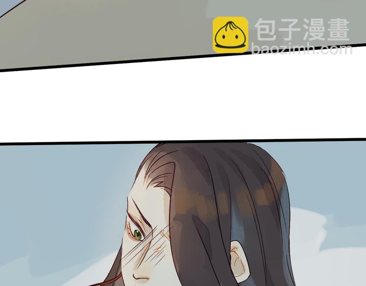 第6话 留在我身边吧(1/3)-第7话