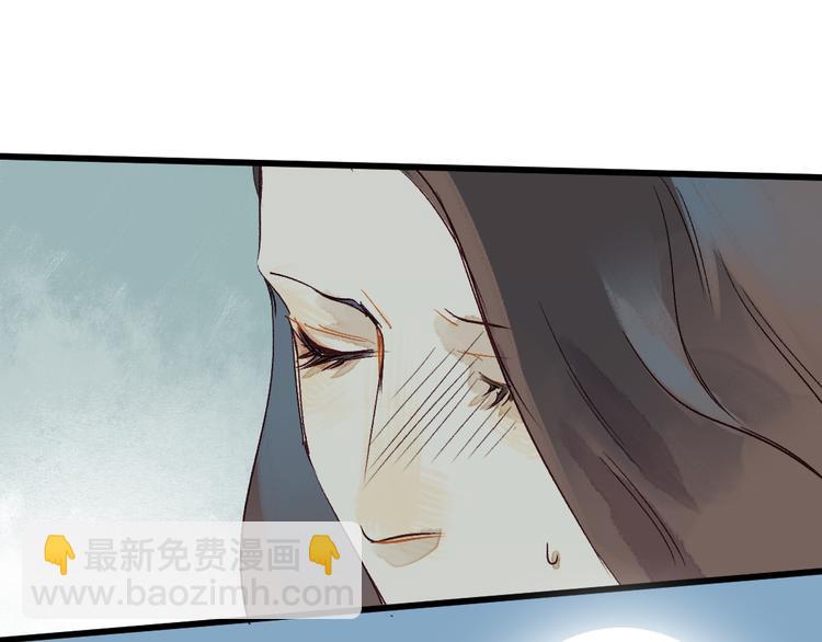 第6话 留在我身边吧(1/3)-第7话