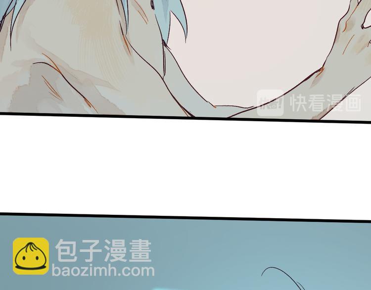 第6话 留在我身边吧(1/3)-第7话