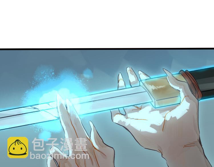 第6话 留在我身边吧(1/3)-第7话