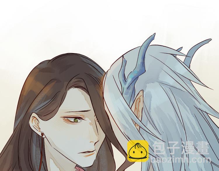 第6话 留在我身边吧(1/3)-第7话