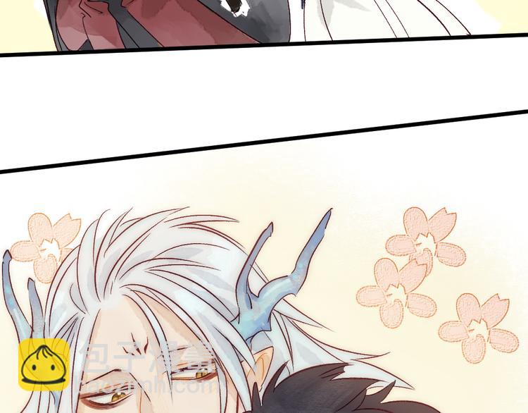 第8话 给你安排个工作(1/2)-第9话