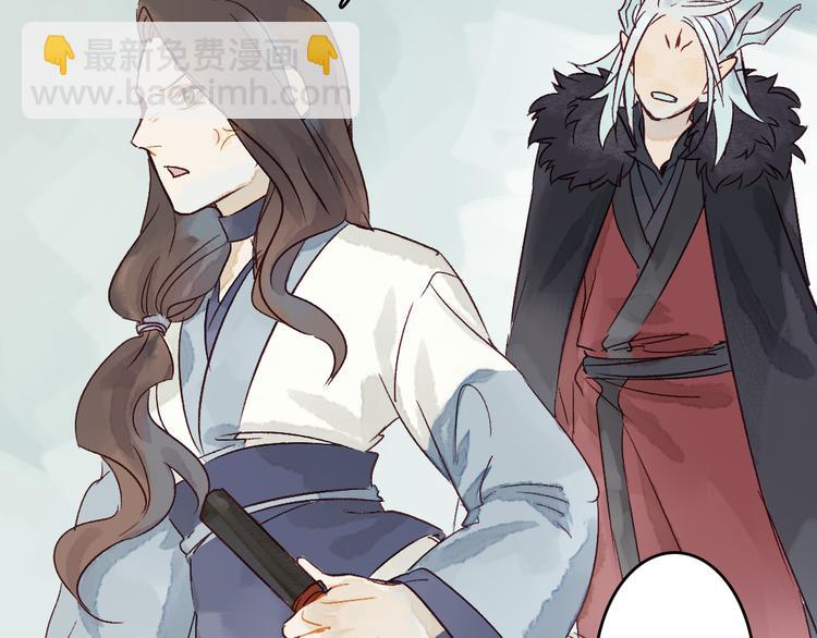 第8话 给你安排个工作(1/2)-第9话