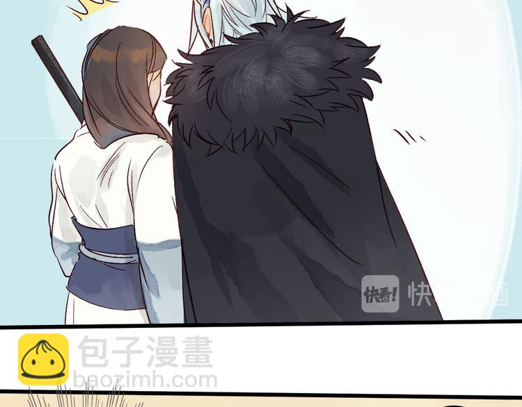 第8话 给你安排个工作(1/2)-第9话