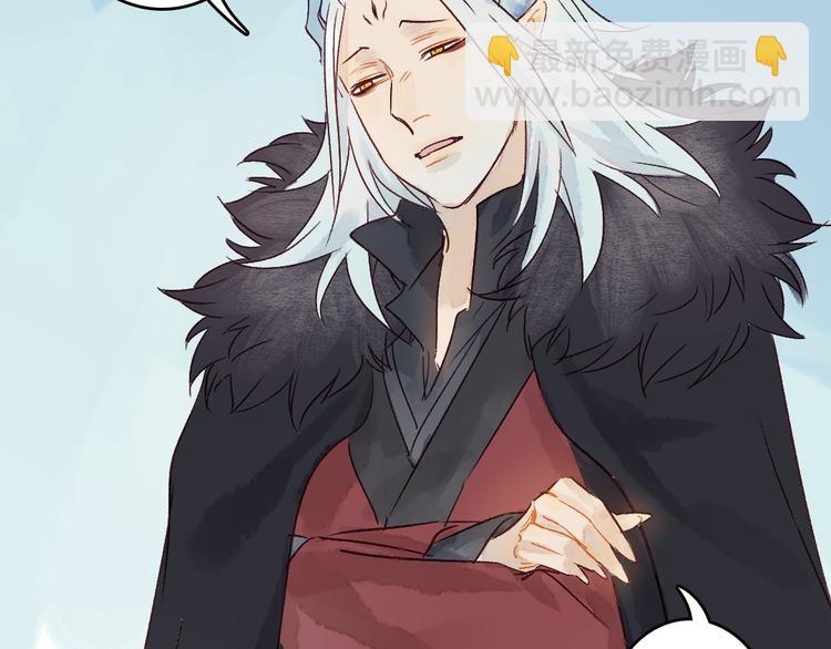 第8话 给你安排个工作(1/2)-第9话