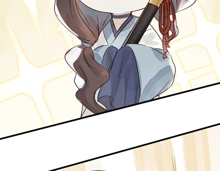 第8话 给你安排个工作(1/2)-第9话