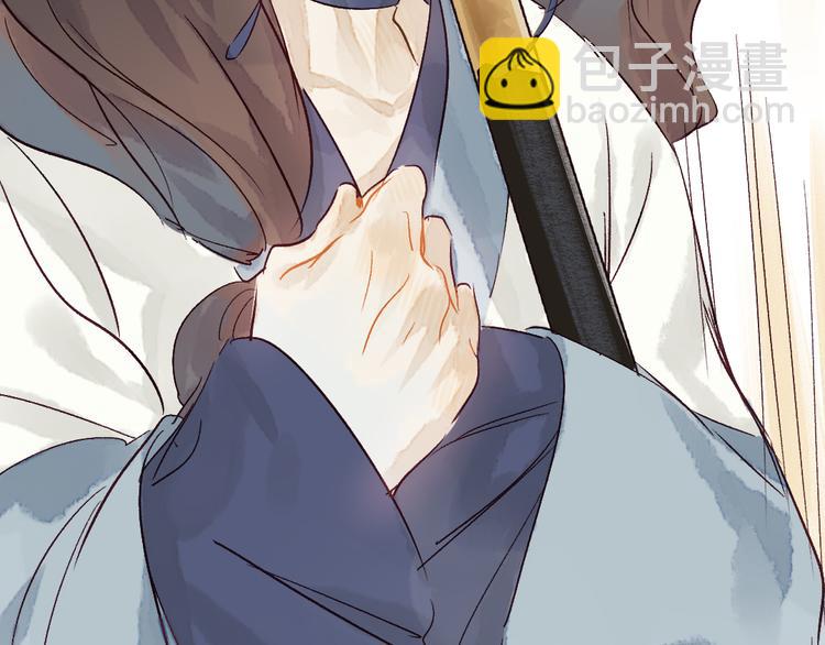 第8话 给你安排个工作(1/2)-第9话