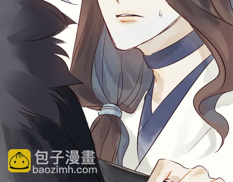 第8话 给你安排个工作(1/2)-第9话