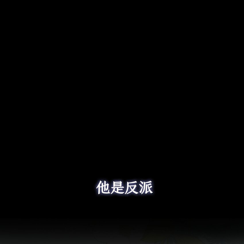 12月16日 爆更4话4