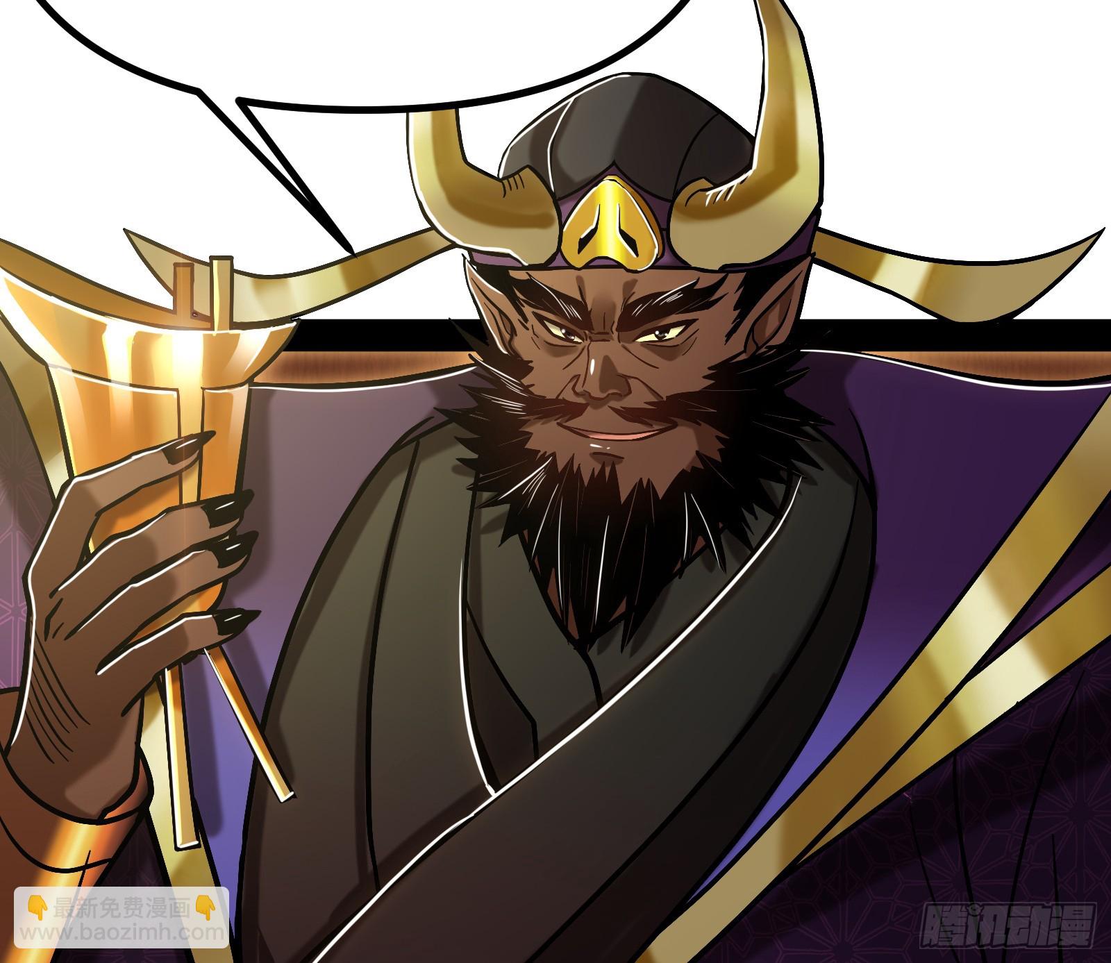 得加钱(1/2)-第11话