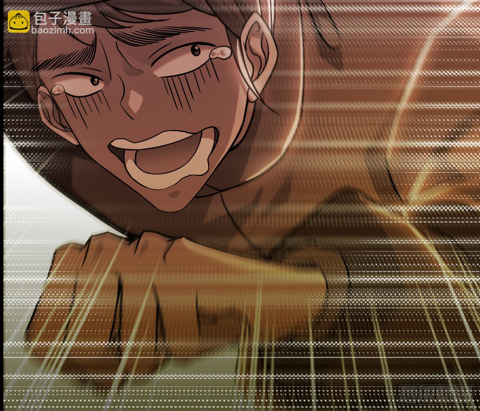 得加钱(1/2)-第11话