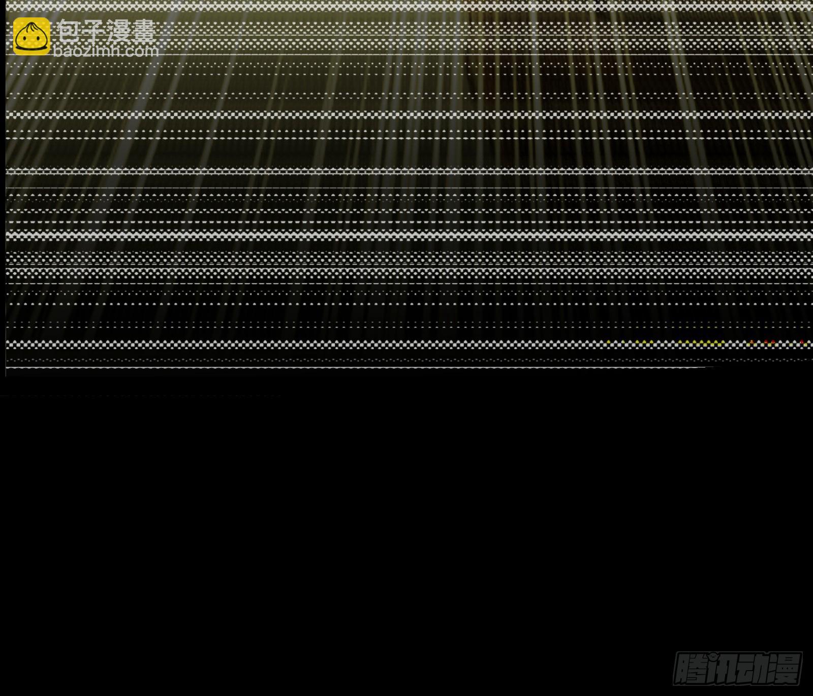 得加钱(1/2)-第11话