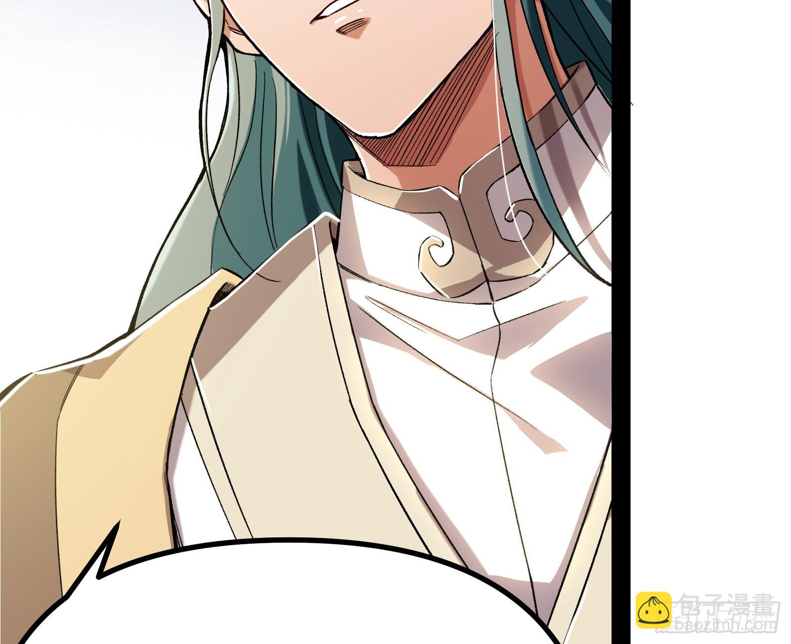 得加钱(1/2)-第11话