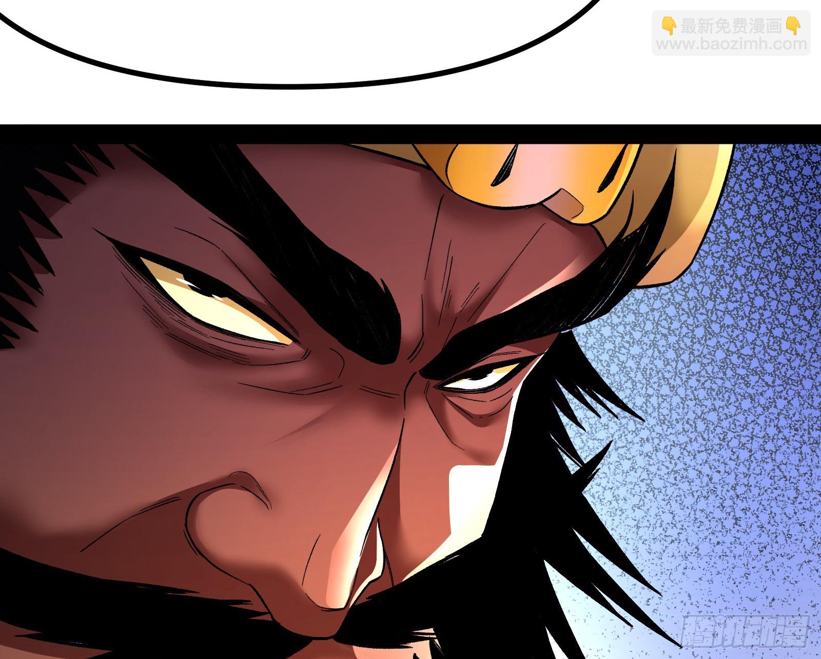 得加钱(1/2)-第11话