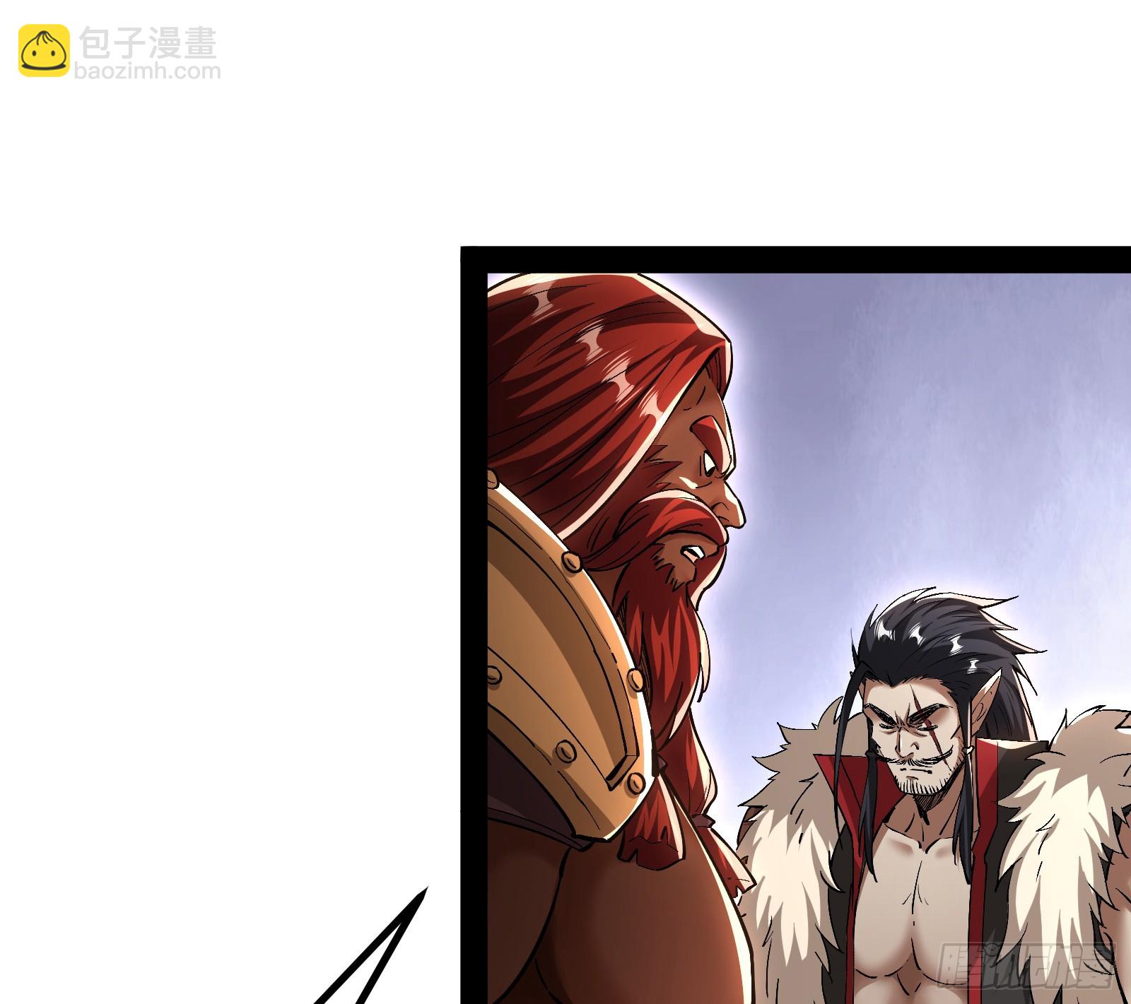 猛男落泪(1/2)-第19话