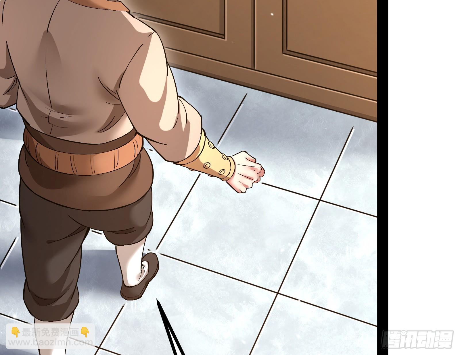 猛男落泪(1/2)-第19话