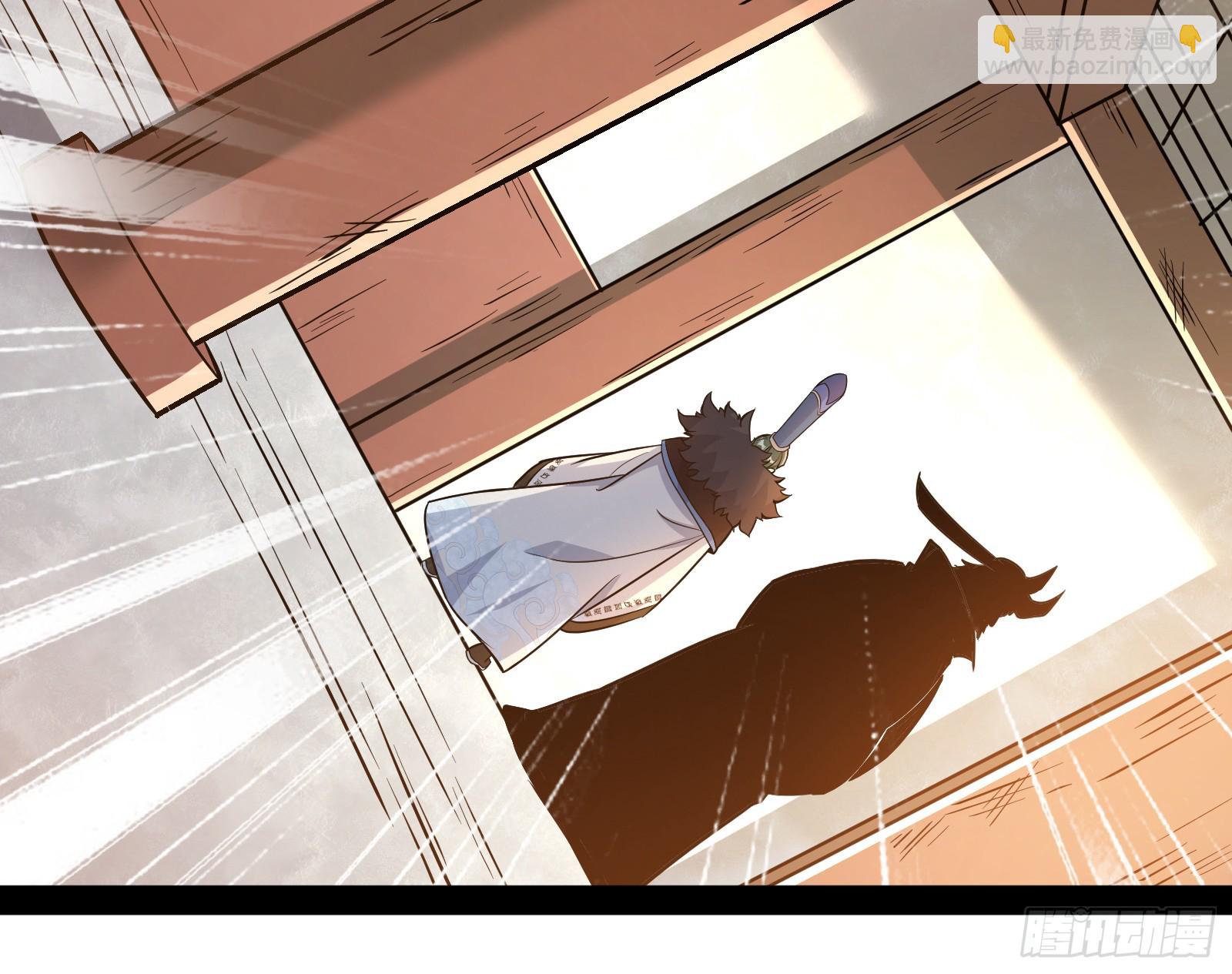 猛男落泪(1/2)-第19话