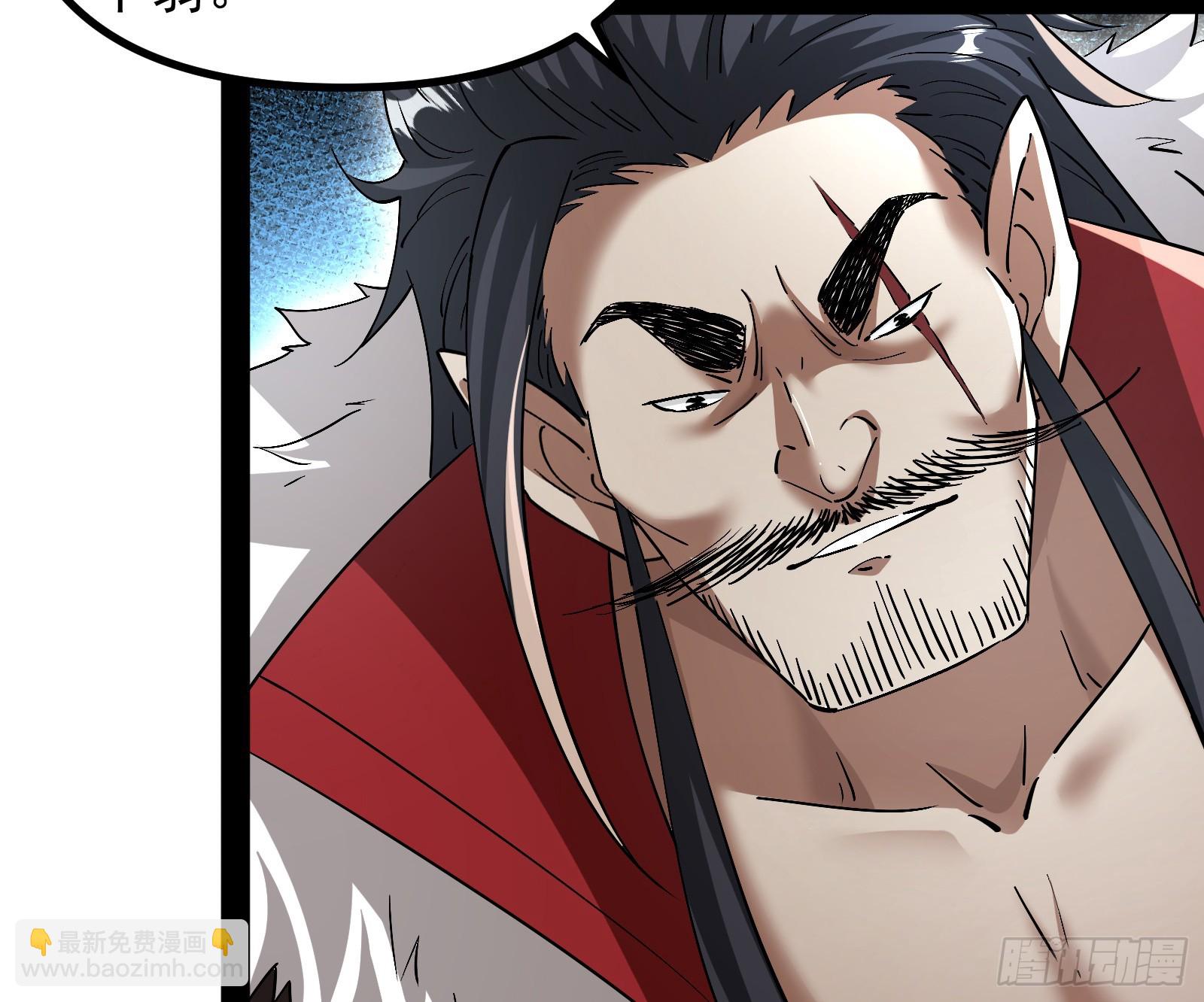 猛男落泪(1/2)-第19话