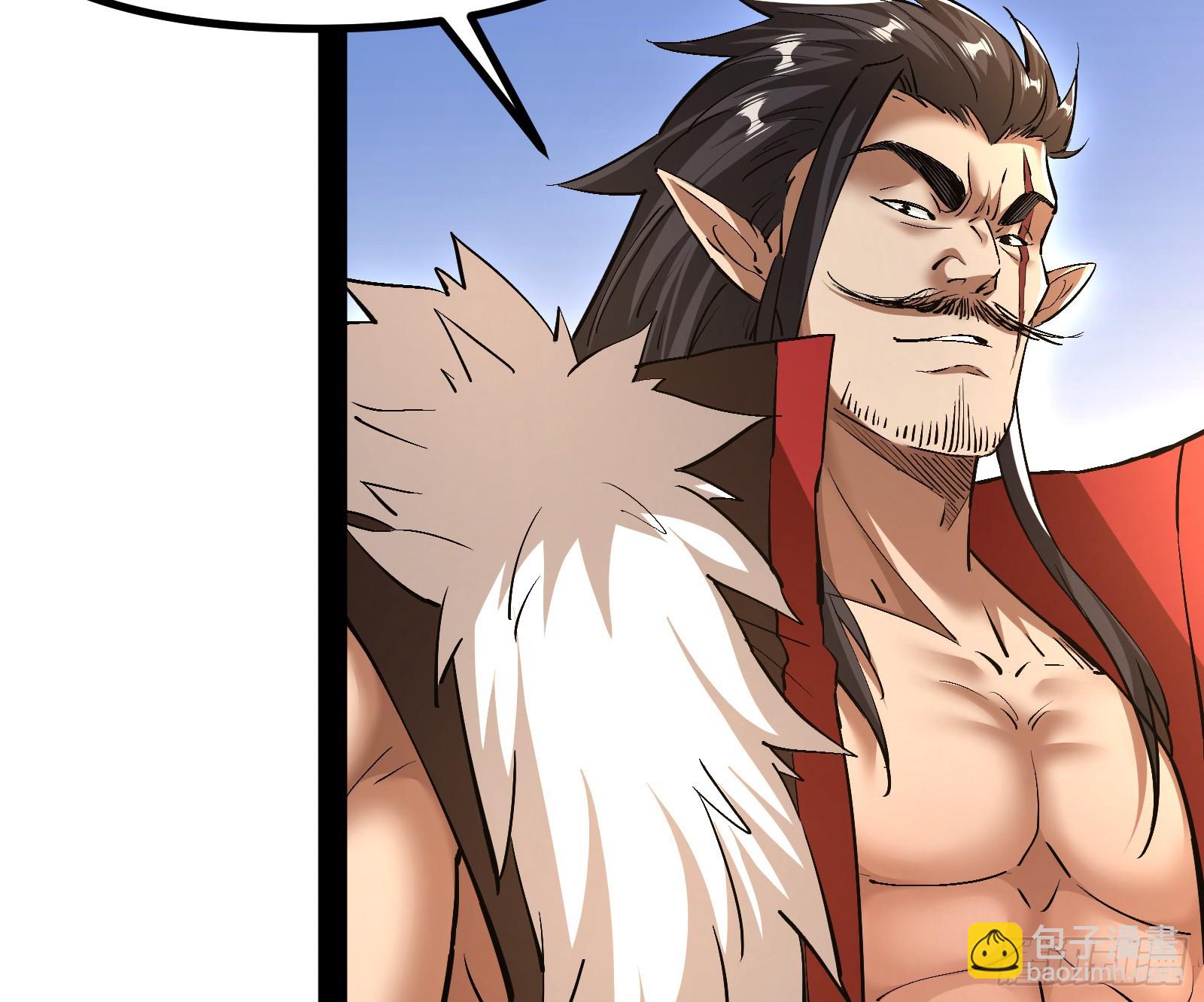 猛男落泪(1/2)-第19话