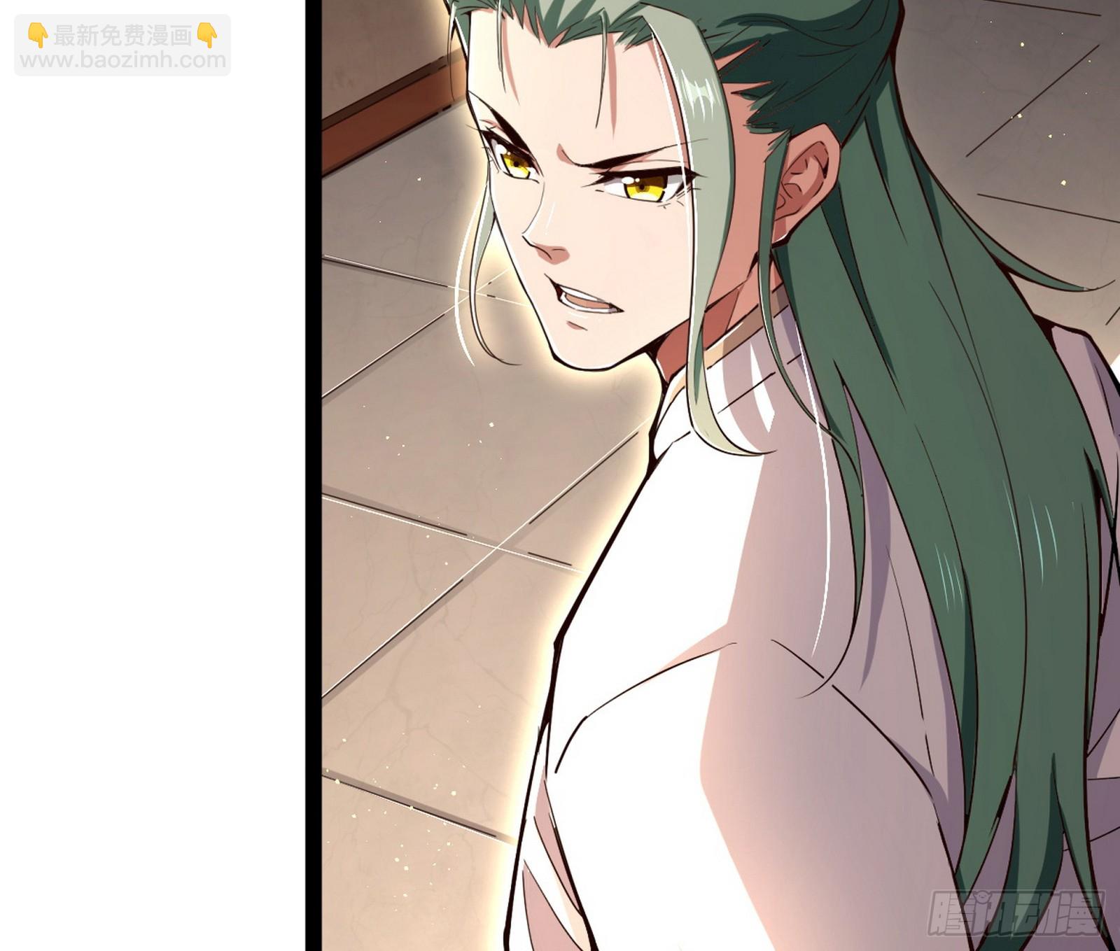 外挂来了(1/3)-第3话